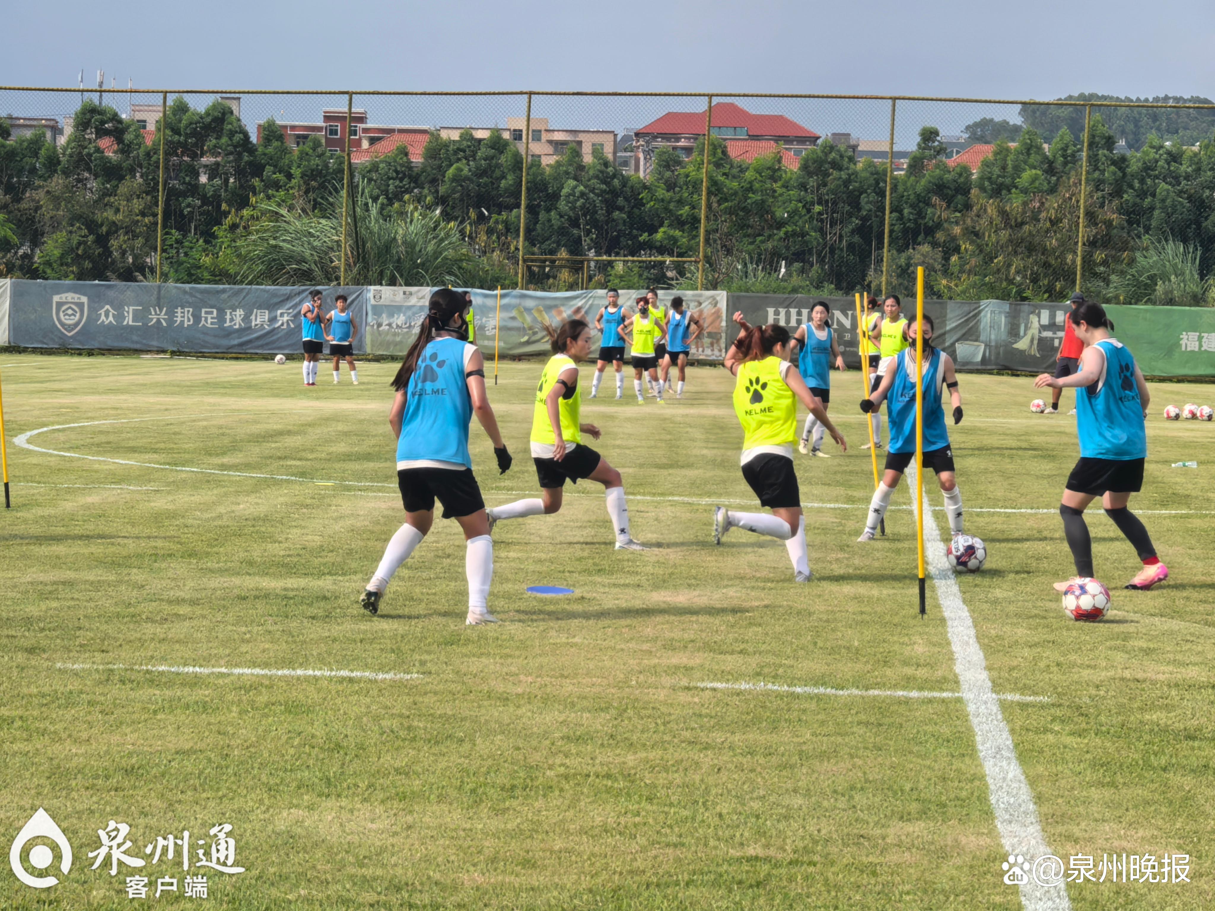 开云体育官网-南美女足队伍实力强劲,一路晋级的简单介绍