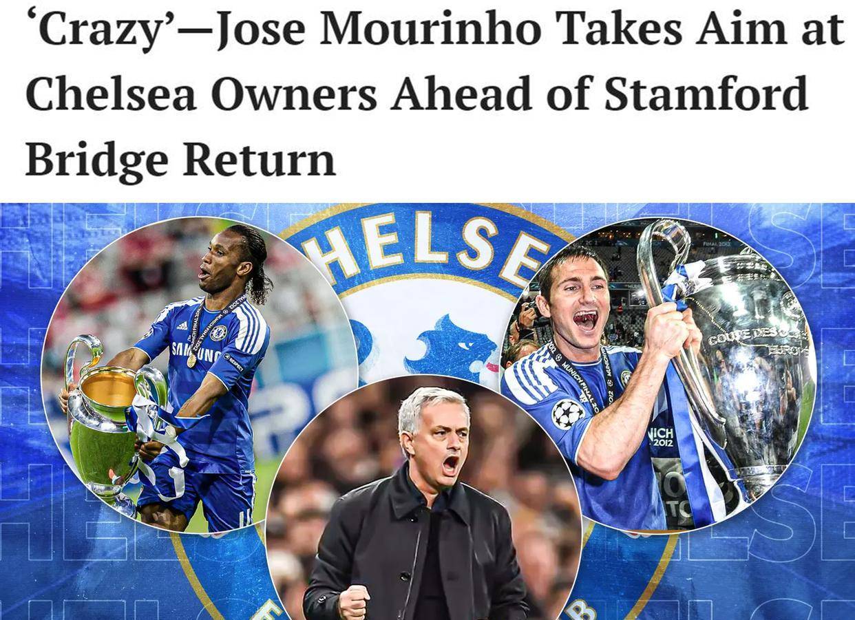 切尔西客场告捷,回归英超榜首 切尔西客场告捷,回归英超榜首