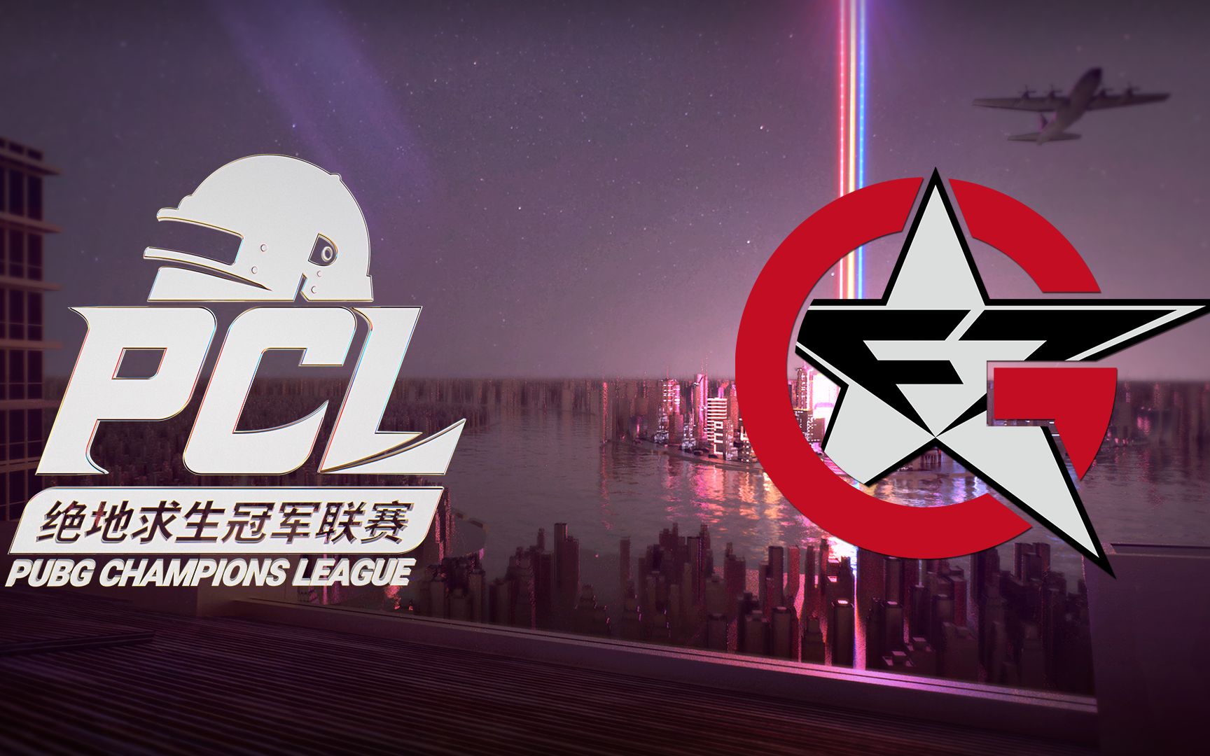 开云平台-绝地求生再创历史，冠军实至名归的简单介绍