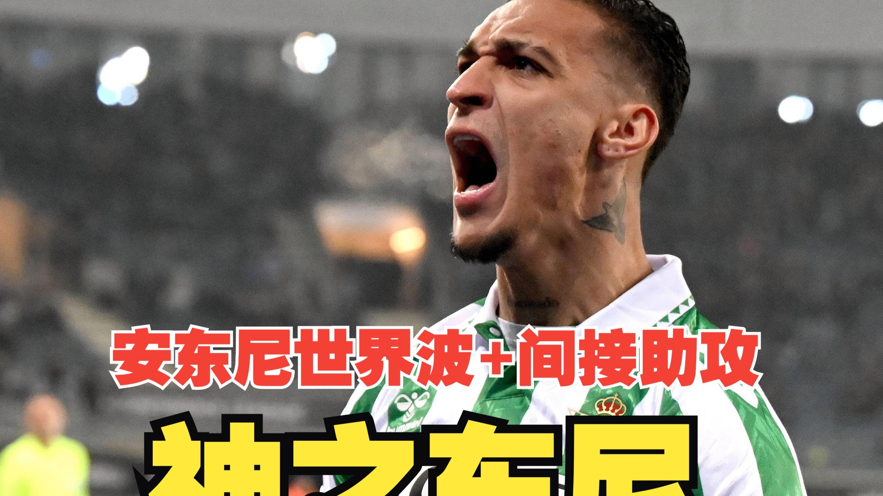 关于连胜势头难挡!世界杯豪取十连胜的信息 关于连胜势头难挡!世界杯豪取十连胜的信息