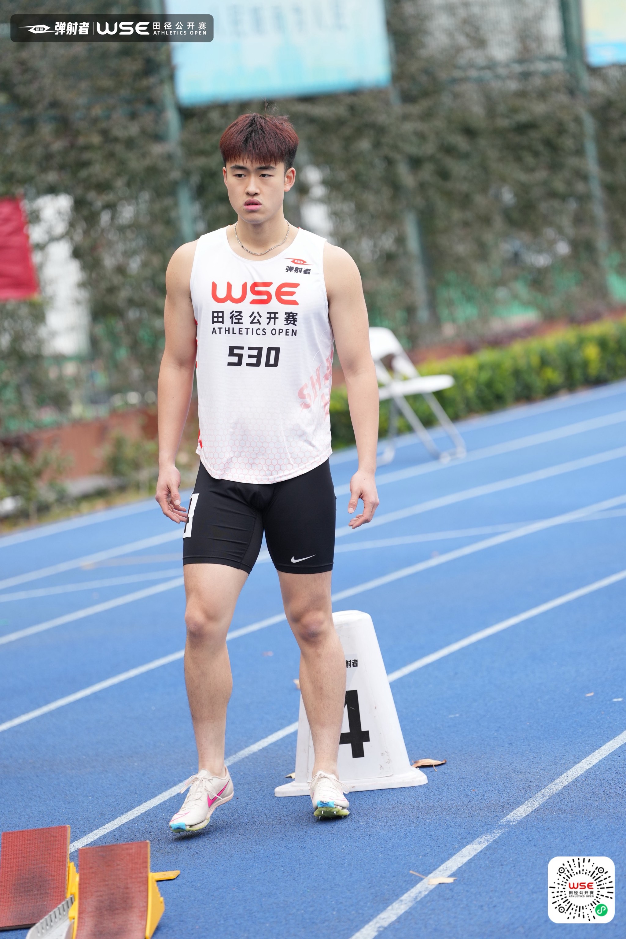 关于田径热度飙升,网友热议不断的信息 关于田径热度飙升,网友热议不断的信息