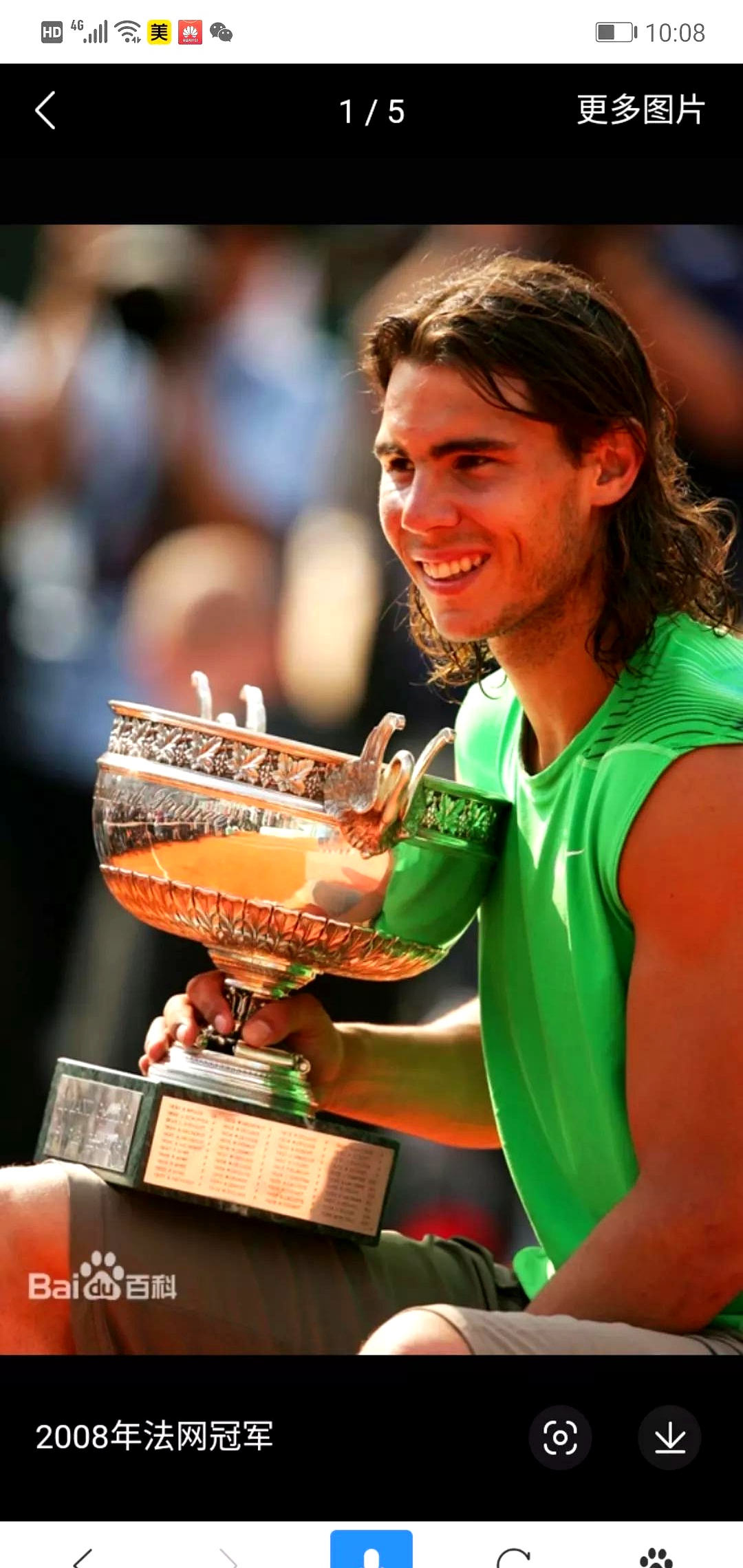 关于蒙特卡洛大师赛完胜拉沃尔杯,纳达尔惊艳四座的信息 关于蒙特卡洛大师赛完胜拉沃尔杯,纳达尔惊艳四座的信息