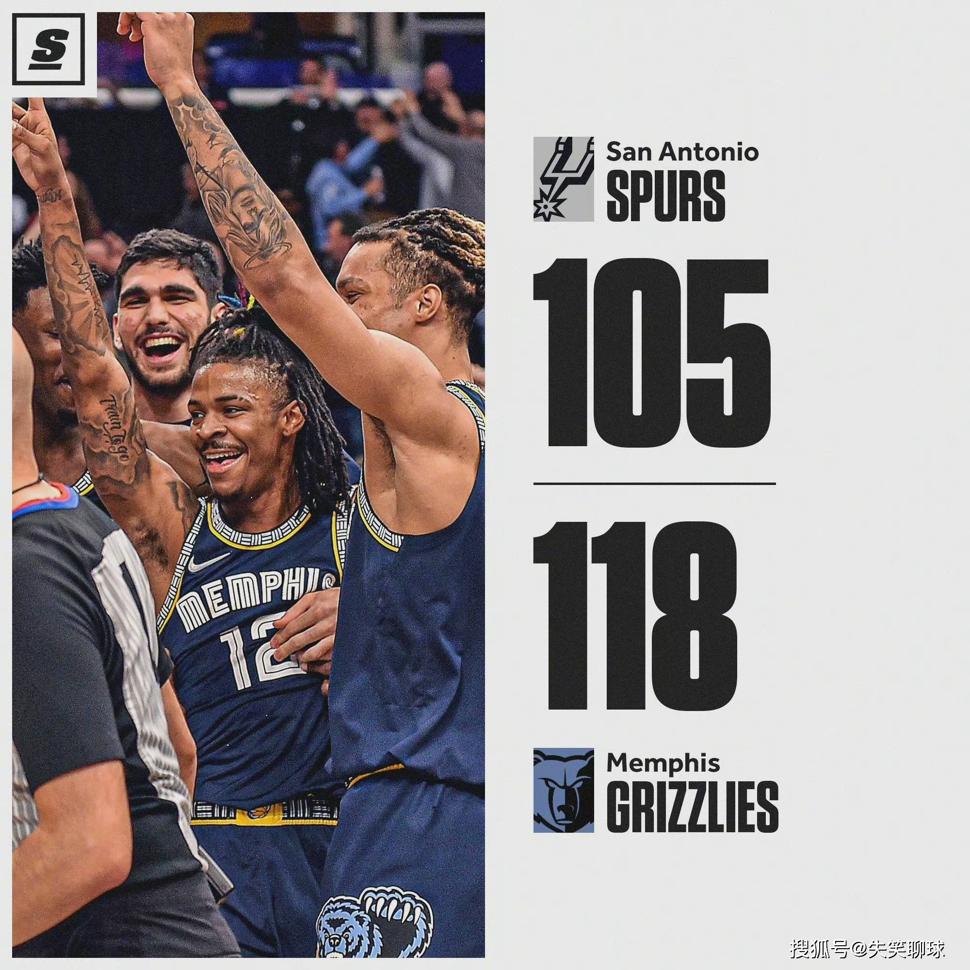 开云体育在线-热火翻盘马刺，莫兰特刷新纪录