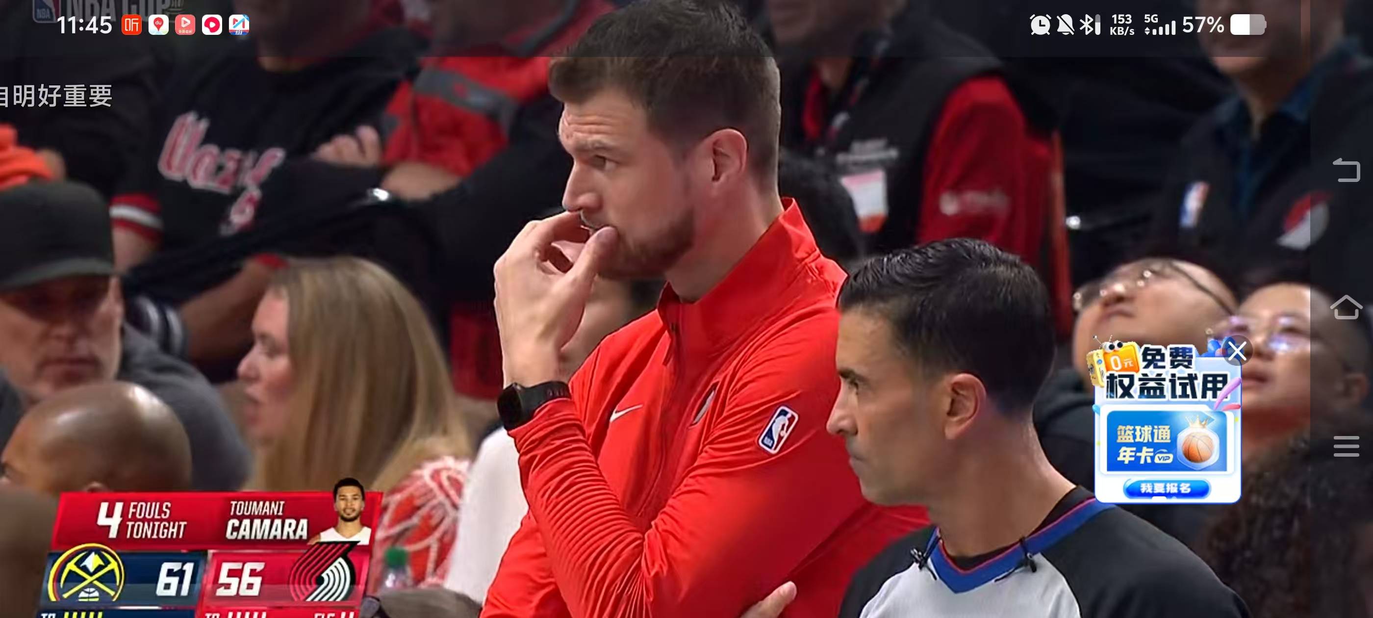 外援球员在必胜比赛中发挥出色,助球队胜利 外援球员在必胜比赛中发挥出色,助球队胜利