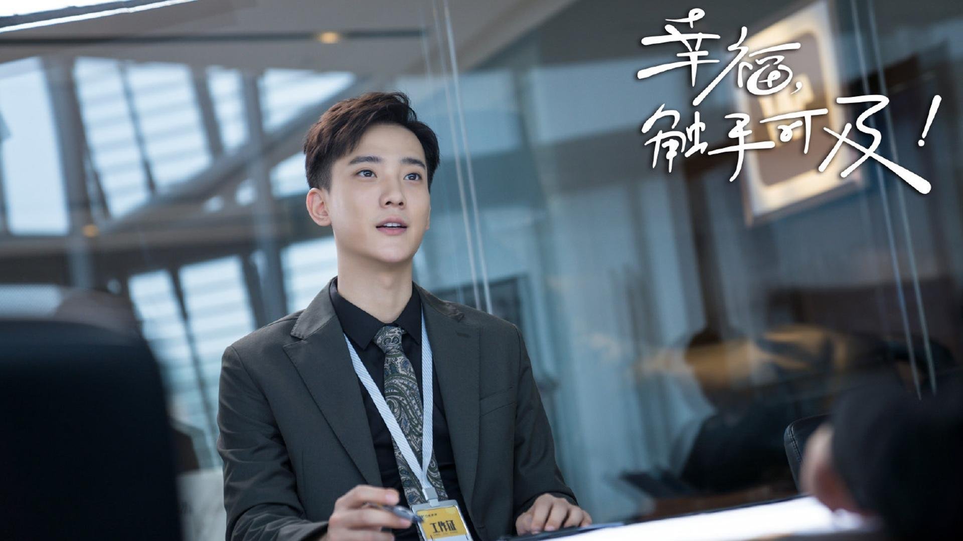 西甲国家德比之夜,当锡安撞碎次元壁