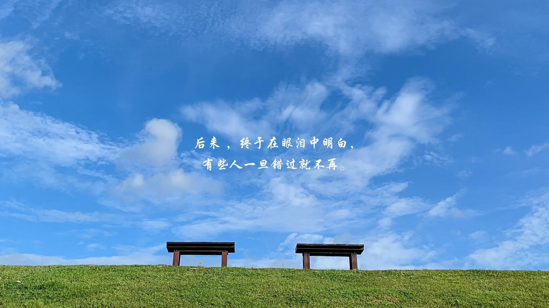 开云体育APP下载-量子纠缠的篮筐，当德罗赞在芝加哥爆发时，深圳队正压哨击败山西队