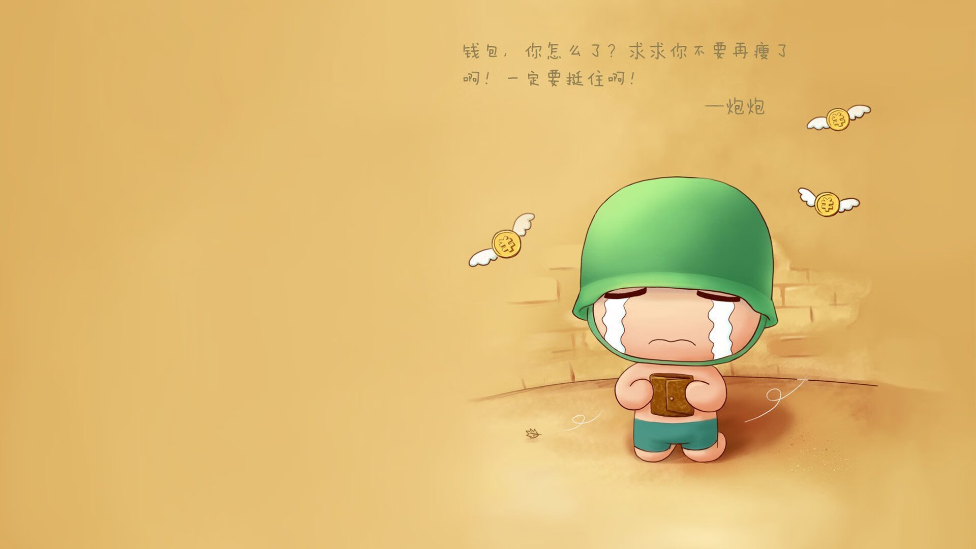 开云体育-哈利伯顿完美风暴，雷霆力克辽宁队的国际篮球之夜