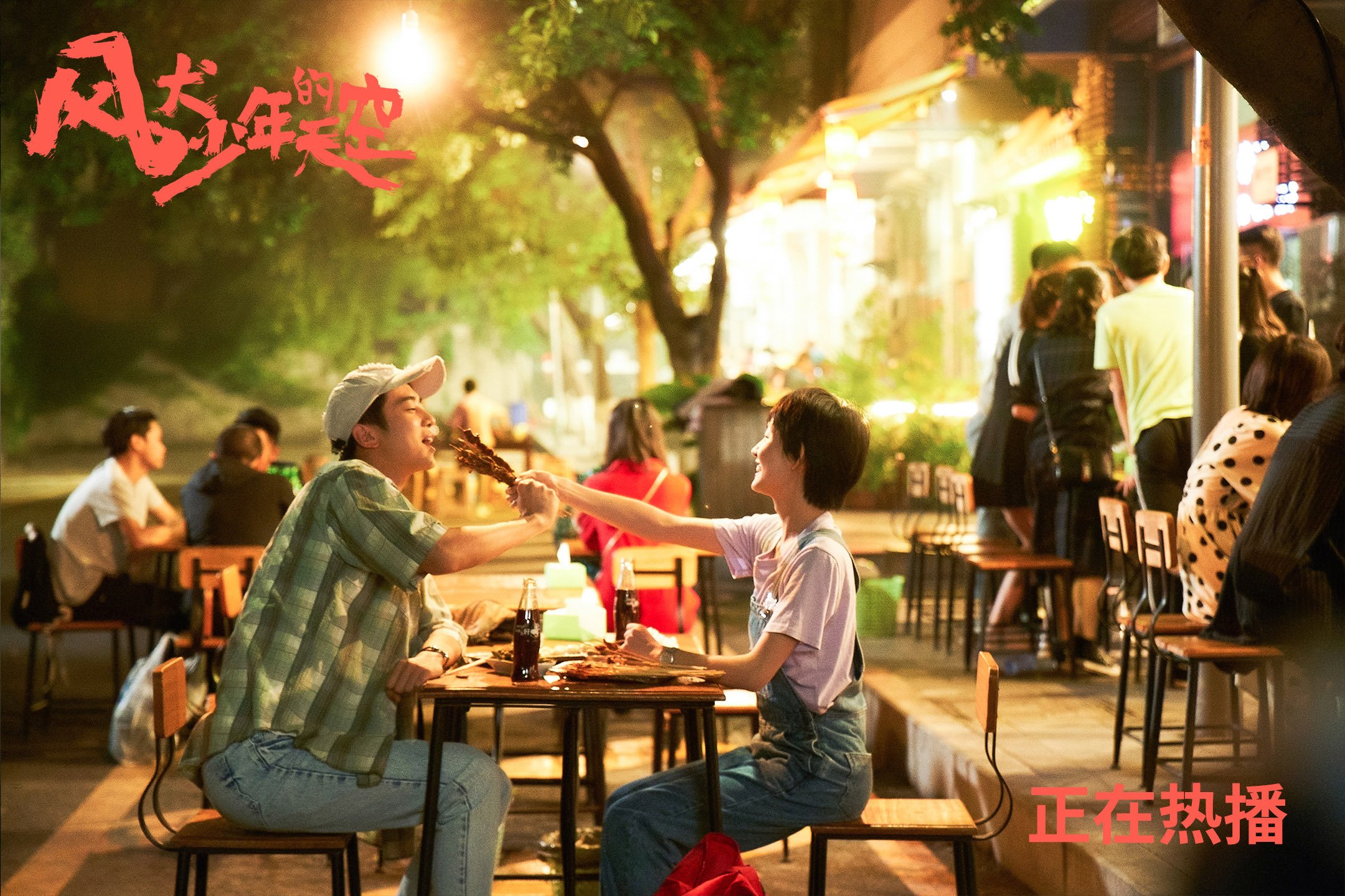 铁幕擒狮—几内亚式战术镇压里昂,阿坎吉一夫当关铸就欧冠传奇