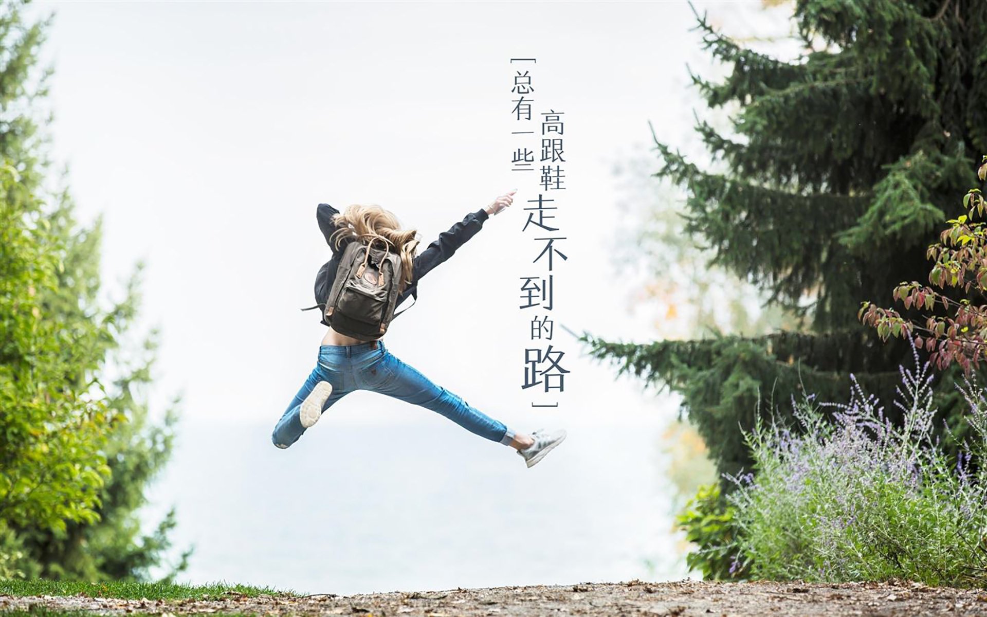 疯狂周末!诺坎普与巴克莱中心的平行狂欢