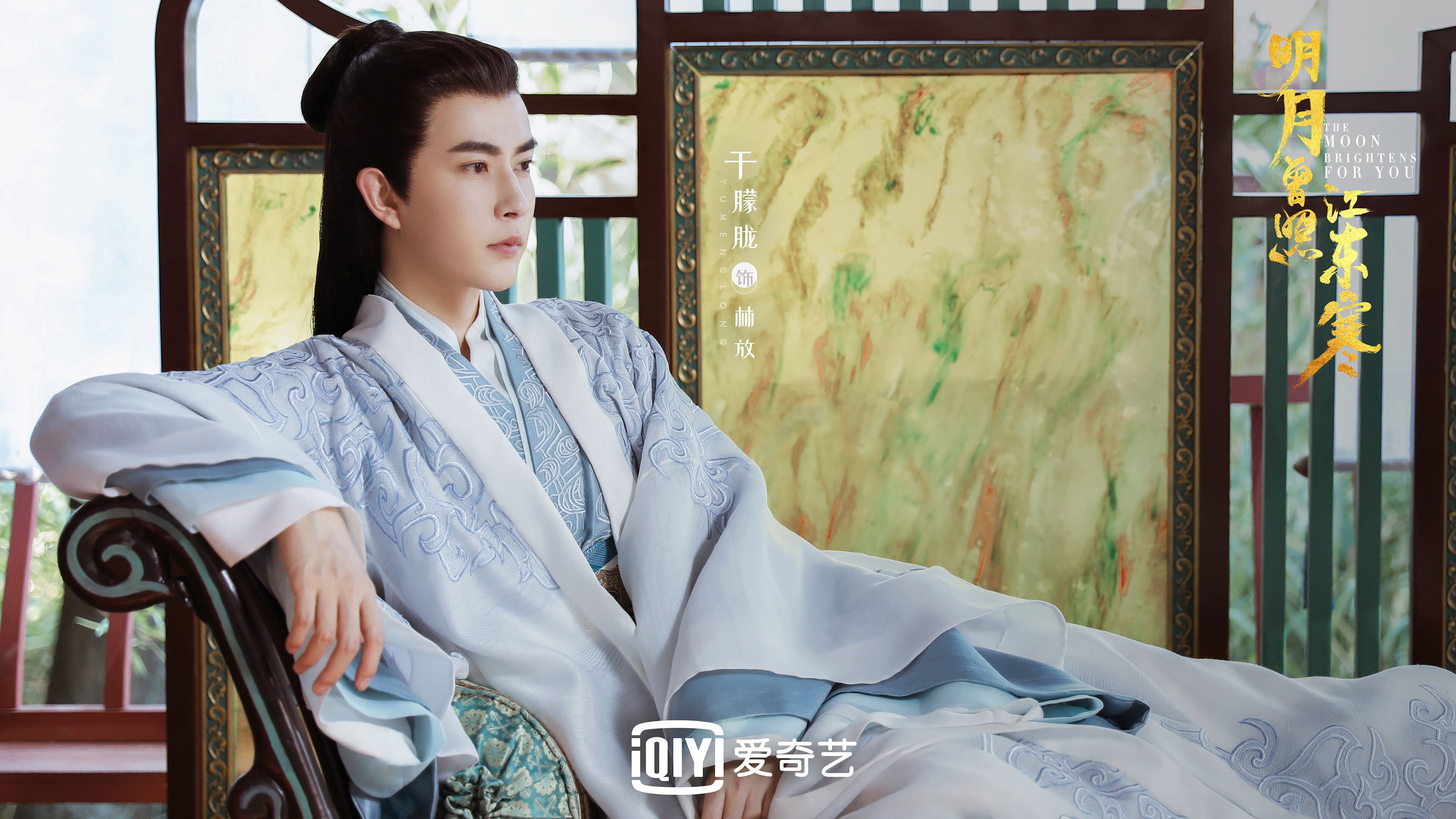 读秒对决,莱万的绝对领域