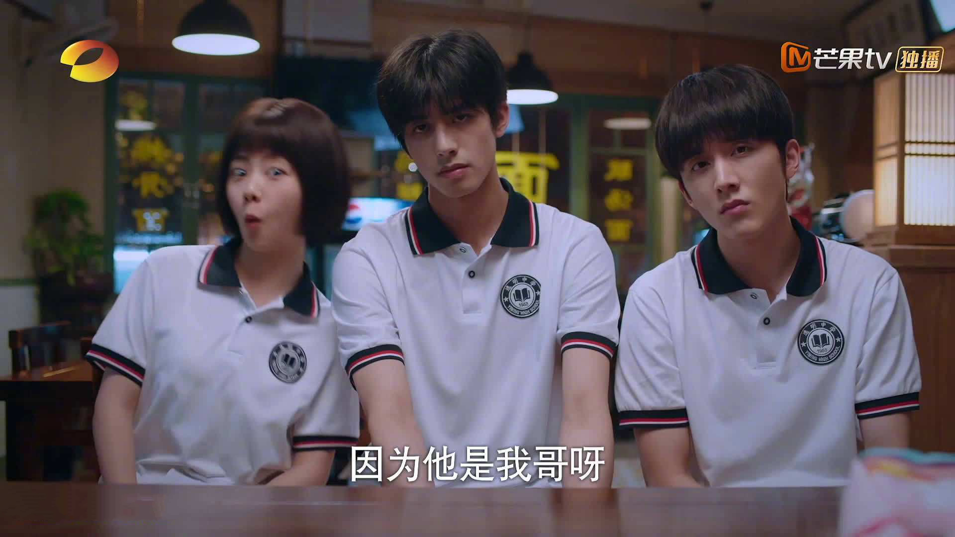 开云sport-双伊萨克的平行时空，当洪都拉斯点燃安菲尔德