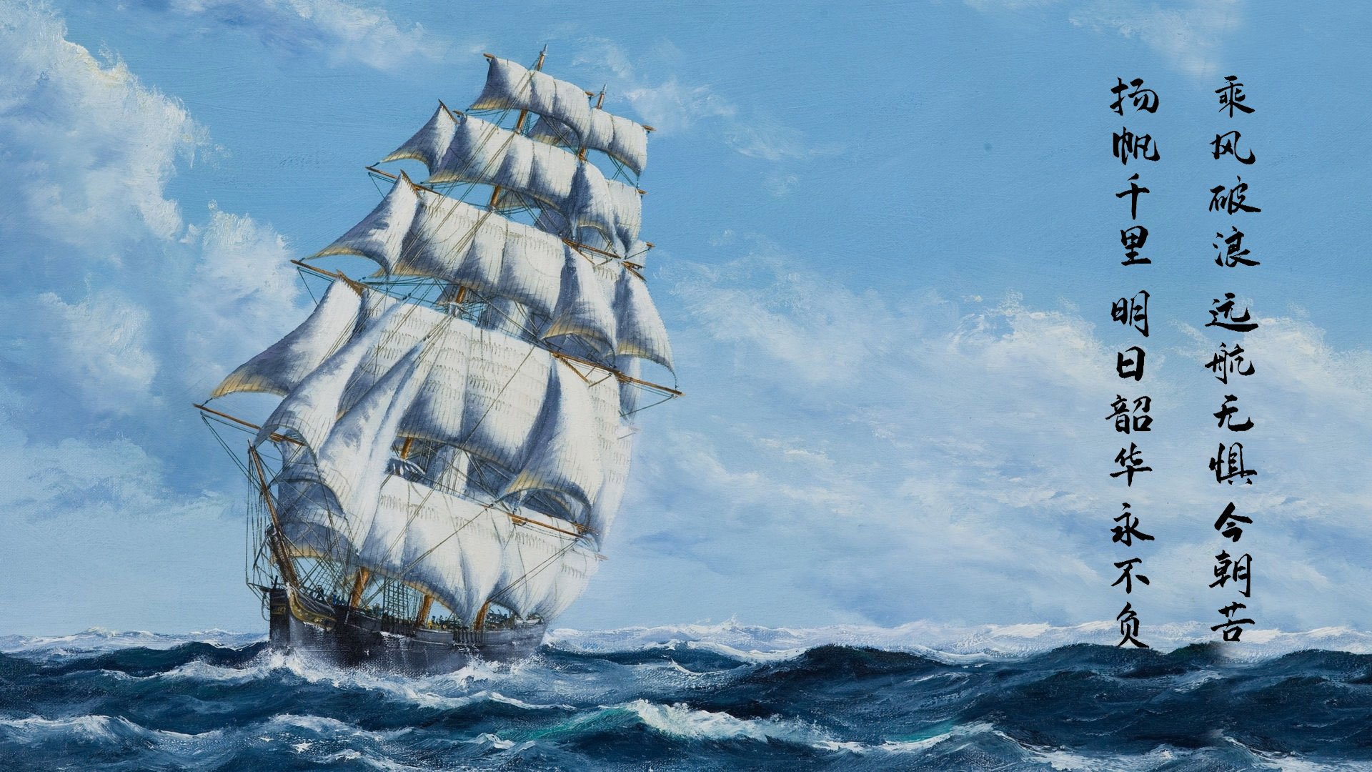 绿茵与硬木，欧冠巅峰夜的钢铁意志与广厦逆转的数字传颂