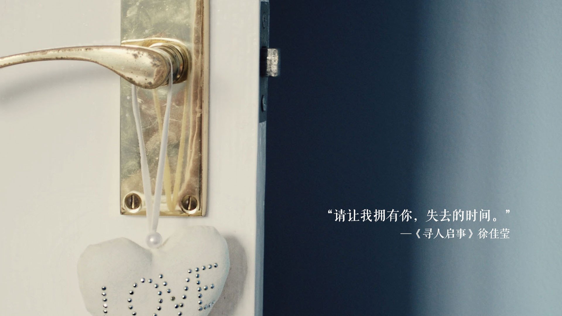 风暴之眼与光,当智利红遇上巴黎蓝,加克波定义唯一战局