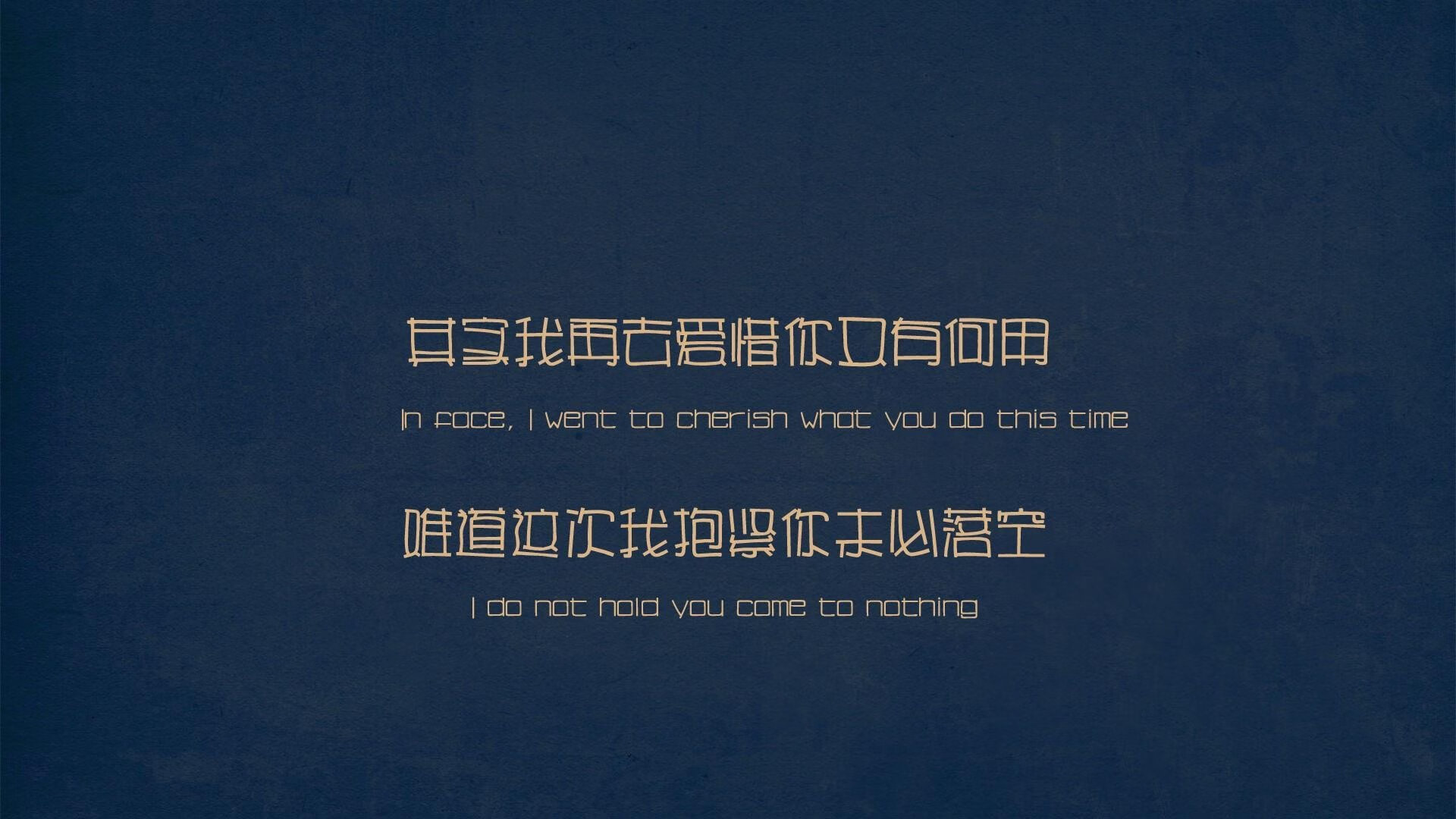 跨界巅峰，当NBA总决赛的战术光芒照亮绿茵战场