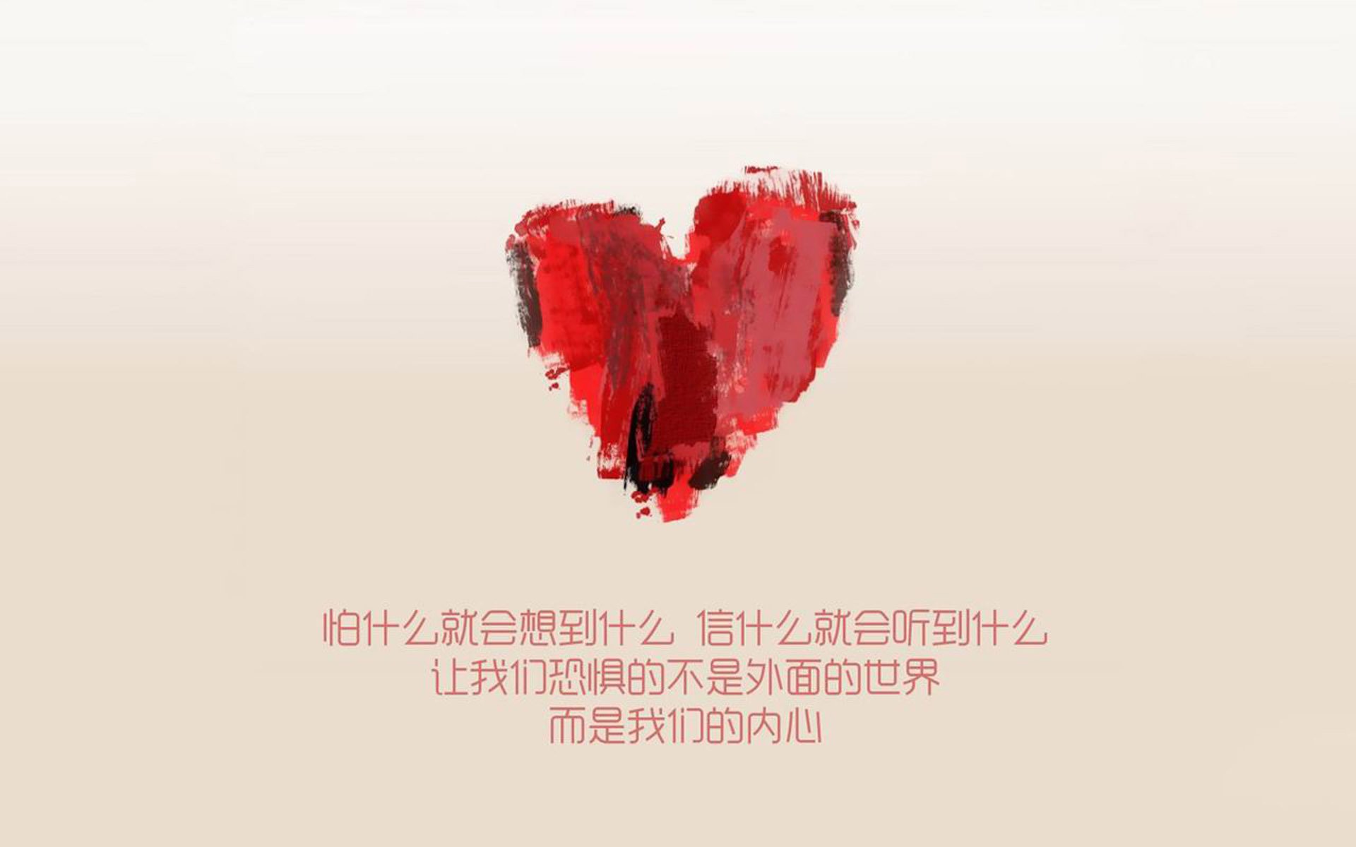 终极逆袭，当深圳在2030年亚洲杯掀翻波士顿凯尔特人，哈登是那个执棋者