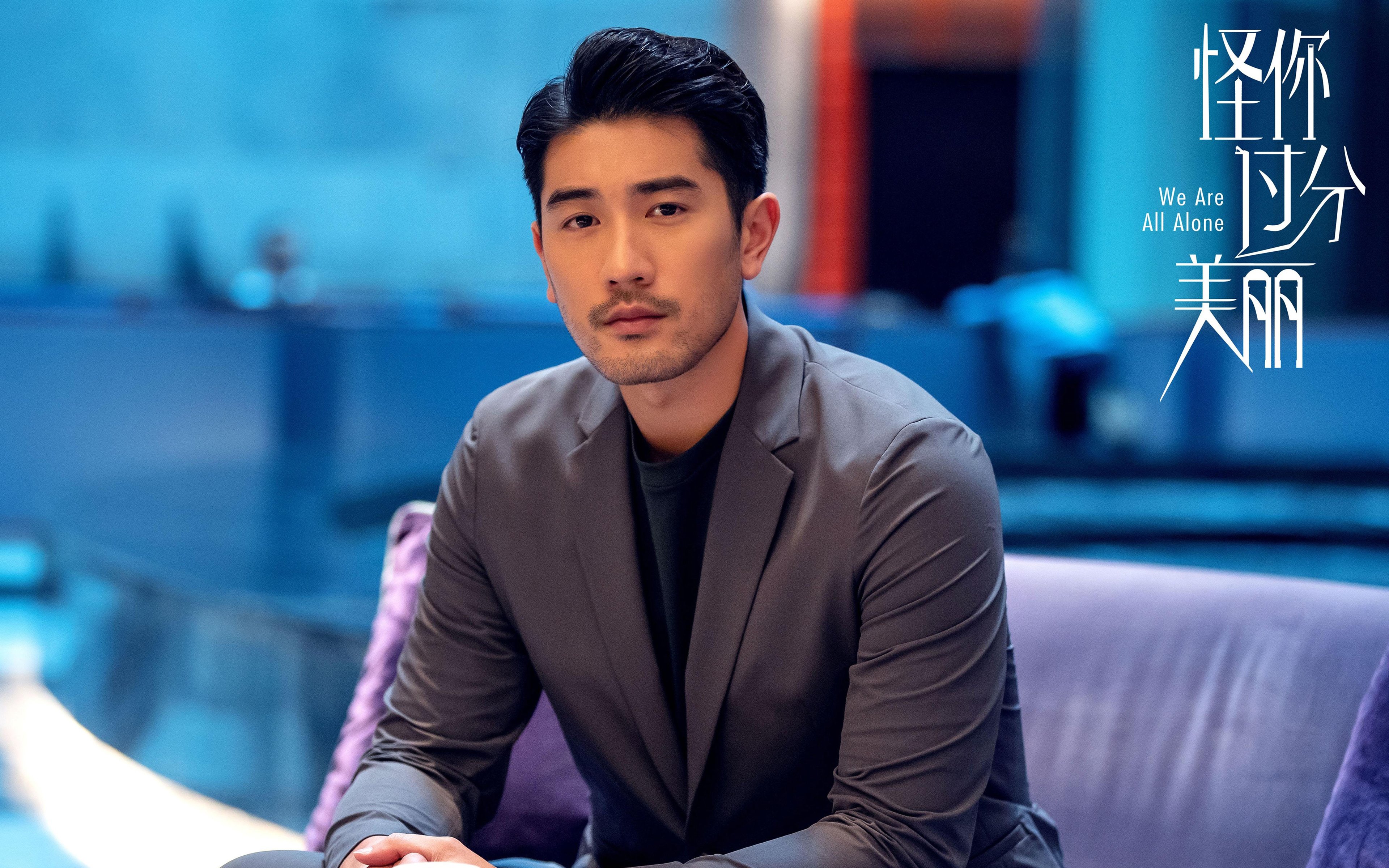 王权更迭之夜，当米切尔将辽篮的坚韧，淬炼成巨星独一无二的勋章