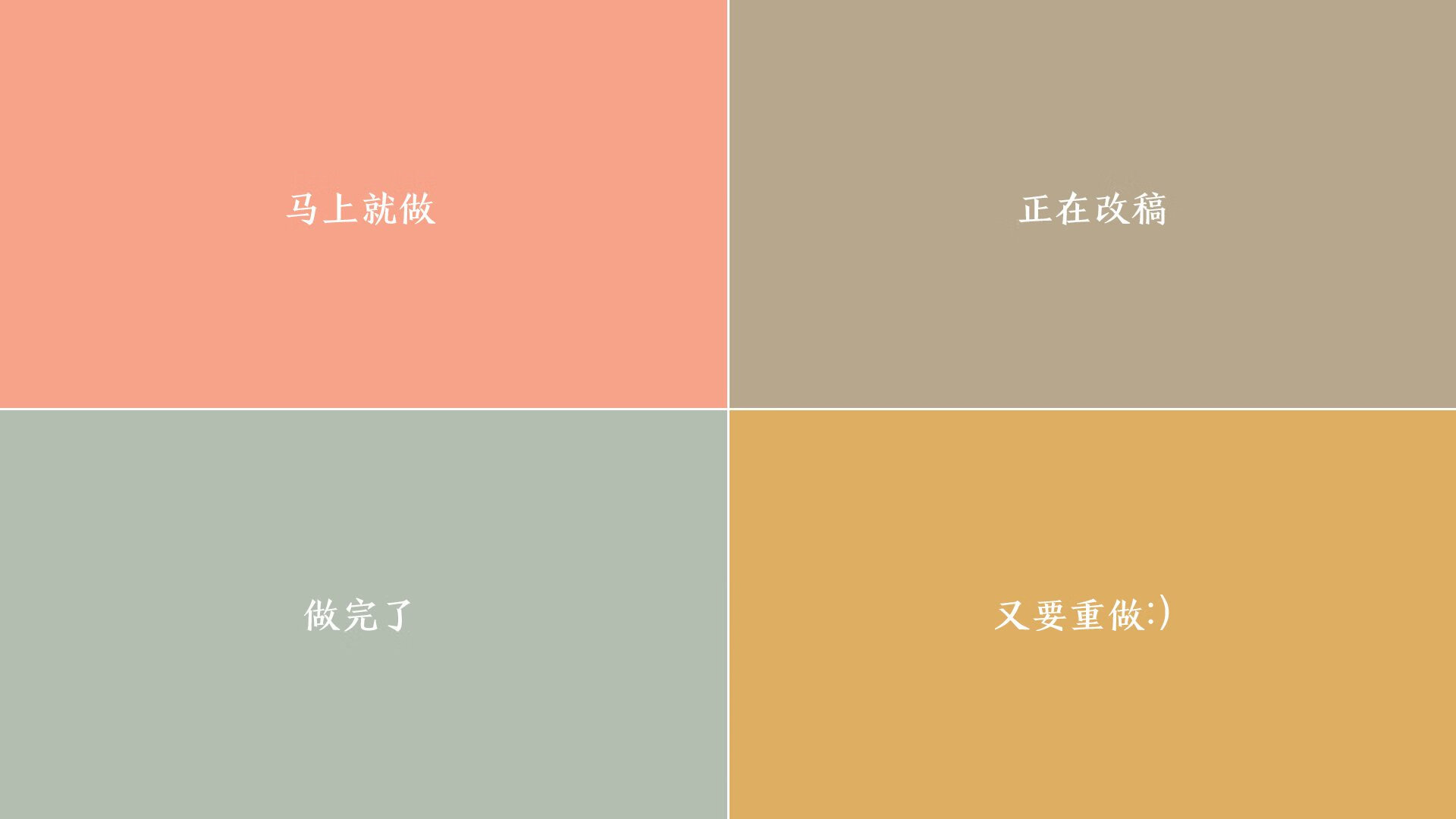 开云体育中国-绝杀与星光，2026世界杯G组生死战，乌兹别克斯坦掀翻波兰，穆西亚拉独舞难救主
