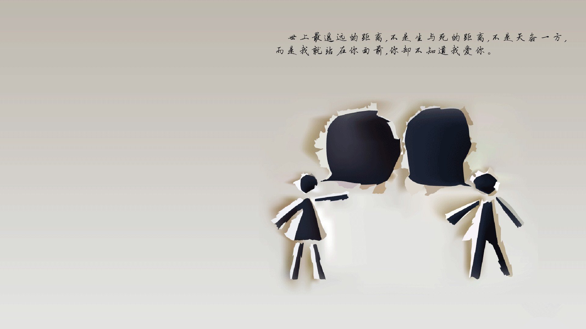 蓝武士的黄昏反击，当哈基米的剑穿透东亚之盾