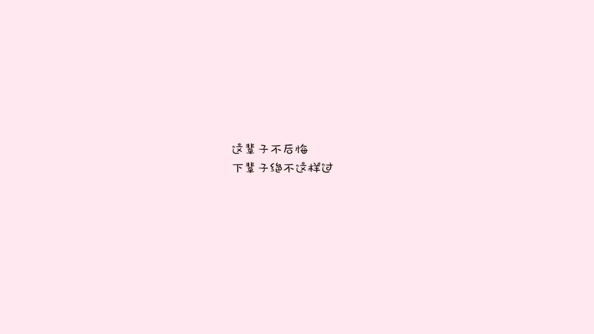 （备选）