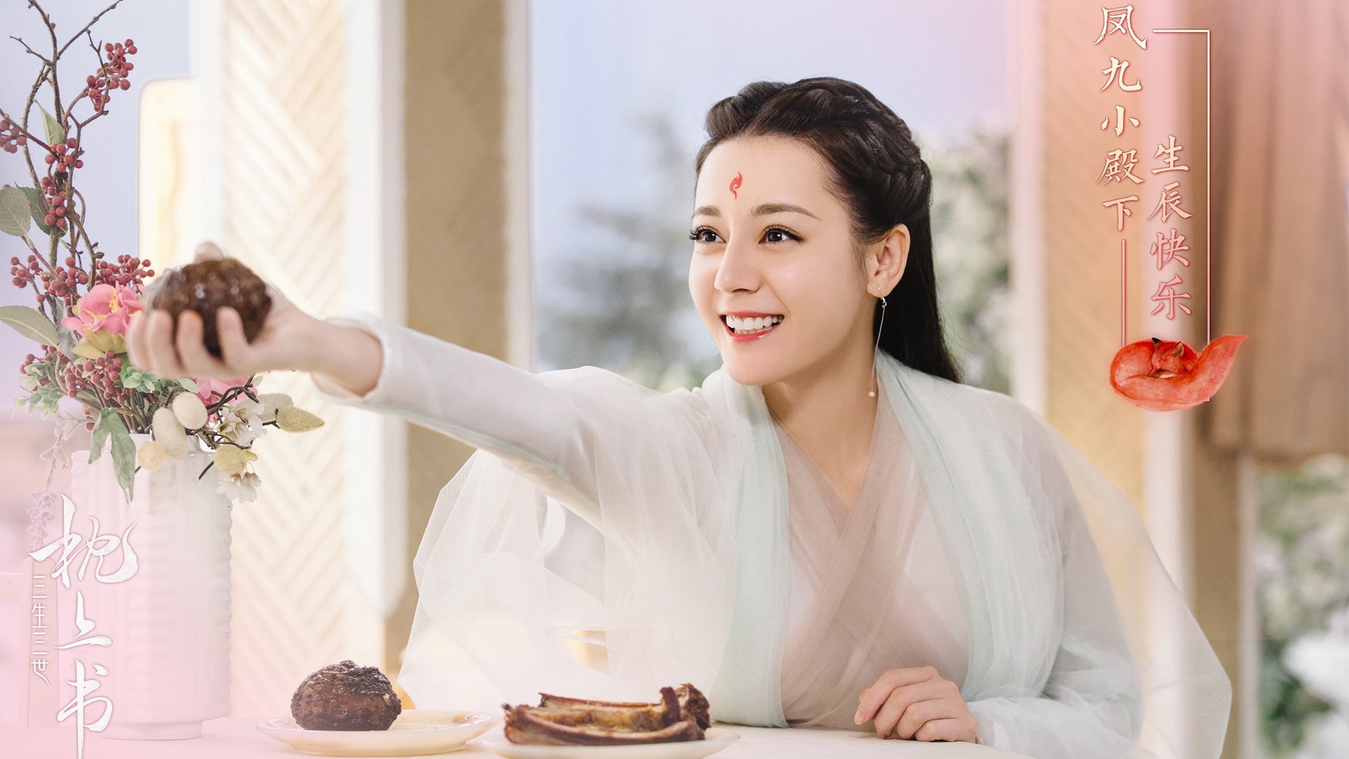 高原与海洋的裂痕，当托纳利成为南美双雄的未知变数