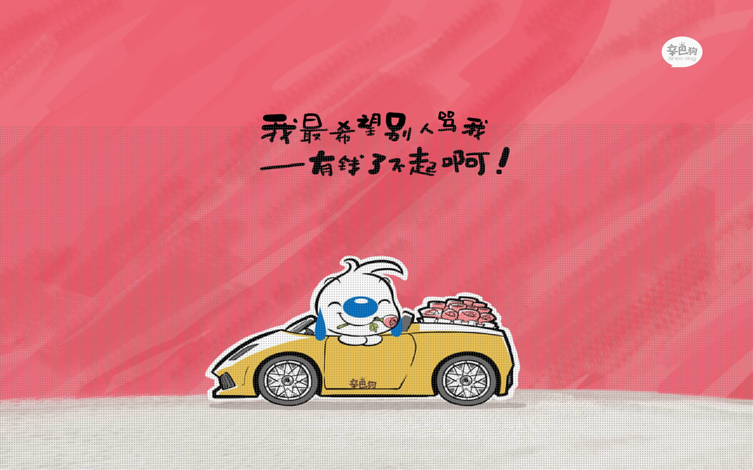 逆光时刻，2026世界杯之巅的独幕绝唱—当德国战车碾过黑马传奇，孙兴慜的星光逆转苍穹