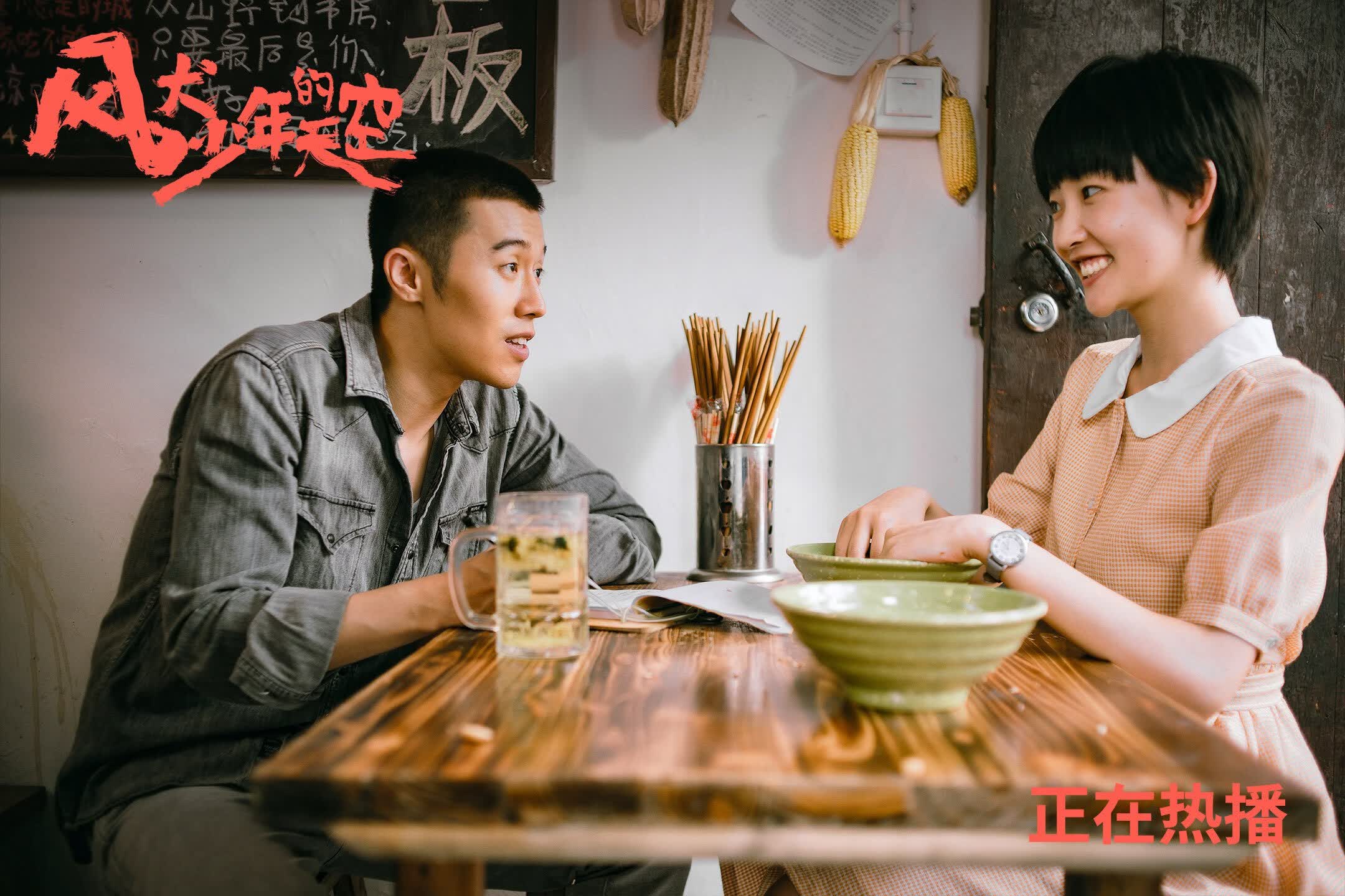 开云体育中国-宿命之巅,世界杯头名之争的绝命一役,捷克险胜匈牙利,维尼修斯以孤星之姿照亮未来