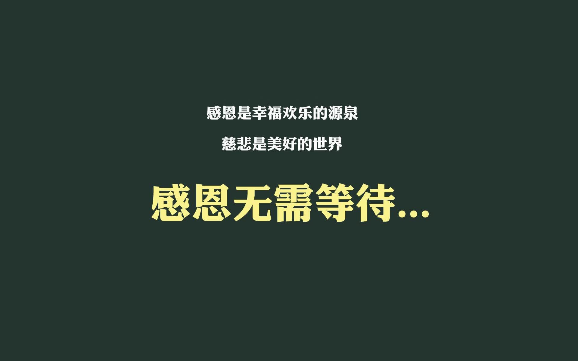 开云APP-唯一之战,F组死亡暗流中,贝林厄姆一剑封喉瑞士,葡萄牙的救赎与新生